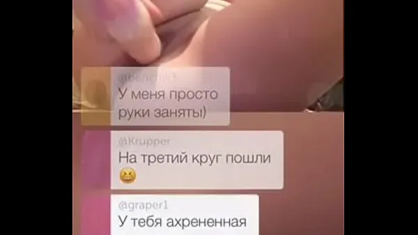 Uudet Pretty teen playing her pussy with toy energiavideot