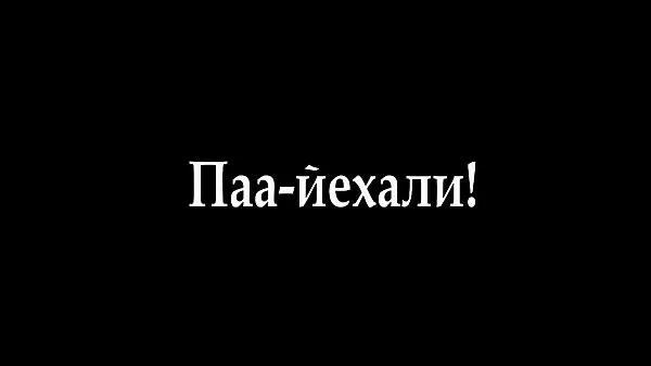 Video neplohaya-podborka-russkogo-domashnego-porno năng lượng mới