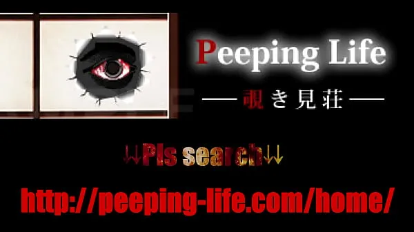 नई Peeping life Tonari no tokoro02 ऊर्जा वीडियो