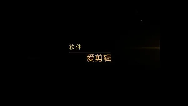 Nya Silk language top full enjoyment version of the full HD full series 7 9.20 energivideor
