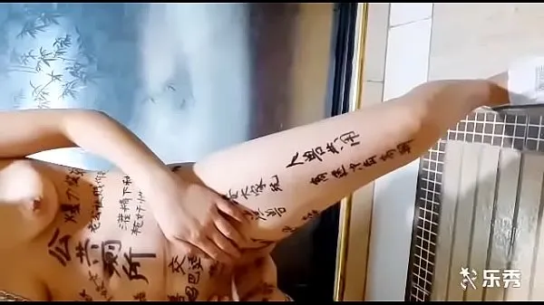 Novi videoposnetki Chinese wife dog slave pissing pee shave energije
