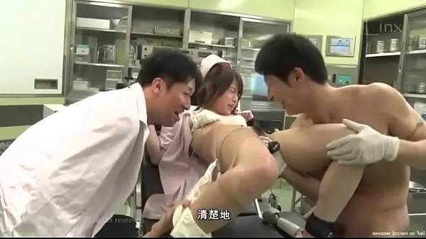 Novi videoposnetki Korean porn This nurse is always busy energije
