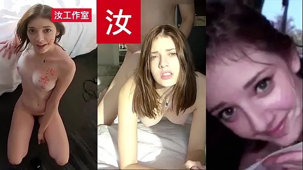 Video tenaga Lean Anderson aka Blaire Ivory Taste Her First Asian Cock part 2 - BananaFever baharu