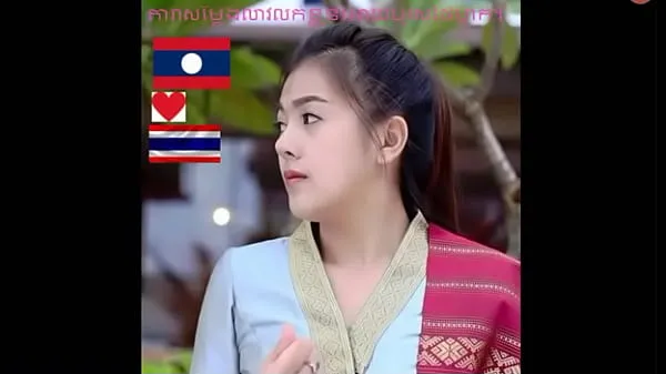 Nieuwe Lao actor for prostitution energievideo's
