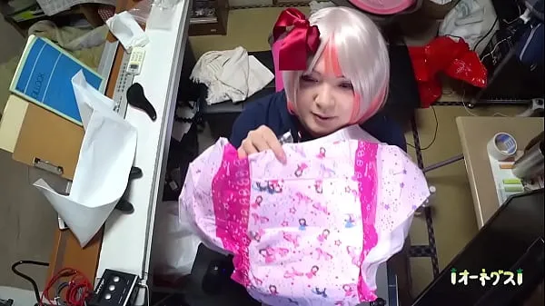 Nová messy diaper cosplay japanese energetika Videa