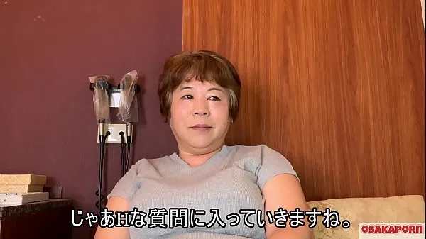 Nové videá o 57 years old Japanese fat mama with big tits talks in interview about her fuck experience. Old Asian lady shows her old sexy body. coco1 MILF BBW Osakaporn energii