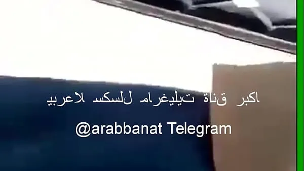 नई Horney Arab been drage upstair and fucked full ऊर्जा वीडियो