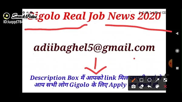 नई Gigolo Full Information gigolo jobs 2020 ऊर्जा वीडियो