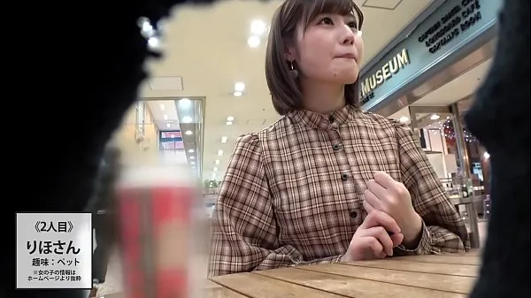 Nové videá o Full version cute sexy japanese girl sex adult douga energii