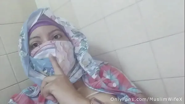 新Real Arab عرب وقحة كس Mom Sins In Hijab By Squirting Her Muslim Pussy On Webcam ARABE RELIGIOUS SEX能源视频