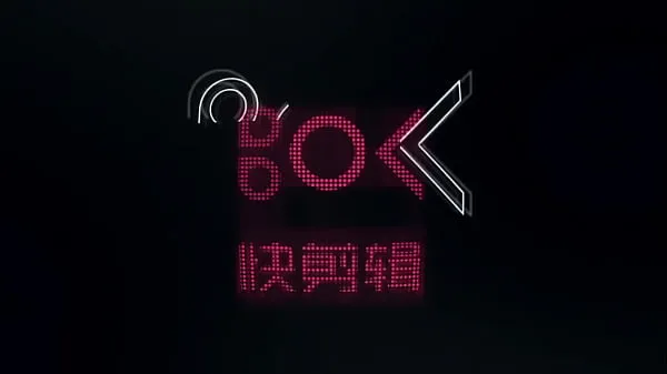Novi videoposnetki The owner's dick got bigger again. Chinese Mandarin dialogue energije