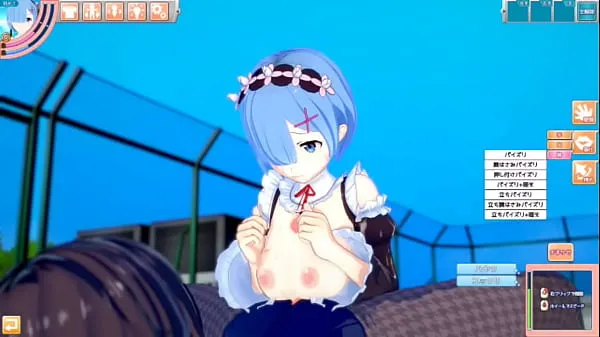 Nya Eroge Koikatsu! ] Re Zero Rem (Re Zero Rem) rubbed breasts H! 3DCG Big Breasts Anime Video (Life in a Different World from Zero) [Hentai Game energivideor