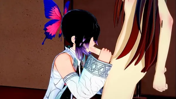 Nya Demon Slayer Futanari - Shinobu x Nezuko Blowjob and Fucked - Sissy crossdress Japanese Asian Manga Anime Game Porn Gay energivideor