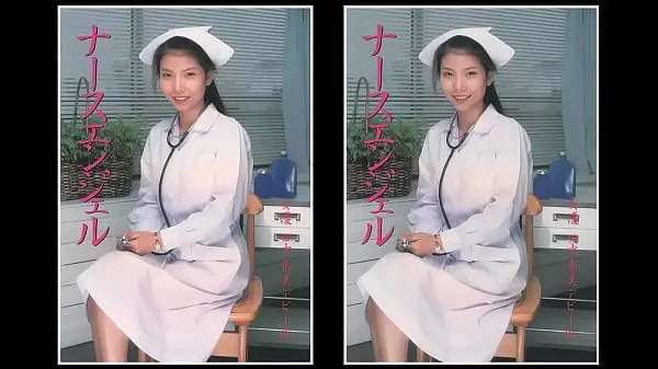 Video Nurse Angel năng lượng mới