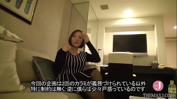 Video tenaga Ruri Saijo and all night ... The real intention that the AV actress talked about and SEX that is not in work mode --Intro baharu