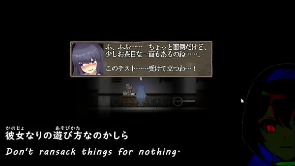 Nya The Monstrous Horror Show[trial ver](Machine translated subtitles)2/4 energivideor