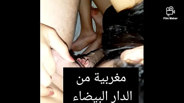 วิดีโอพลังงานmoroccan hwaya big white ass hardcore fuck big cock islam arab maroc beautyใหม่