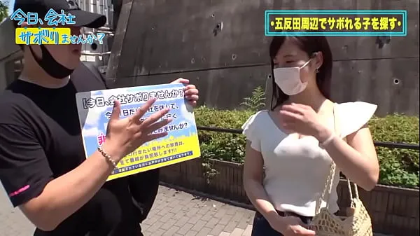 مقاطع فيديو جديدة للطاقة G Cup Milk Neat And Clean Older Sister Umi-san 29 Years Old Who Gradually Becomes Erotic Copy And Paste The URL For A High-Quality Full Video Of A Dental Assistant