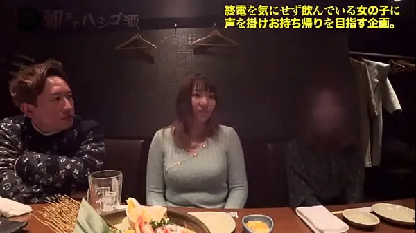 Νέα βίντεο Kasumi 青山愛 300MIUM-692 Full video ενέργειας