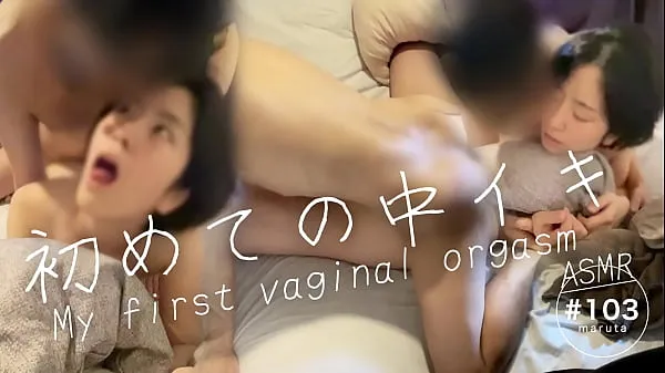 새로운 Congratulations! first vaginal orgasm]"I love your dick so much it feels good"Japanese couple's daydream sex[For full videos go to Membership 에너지 동영상
