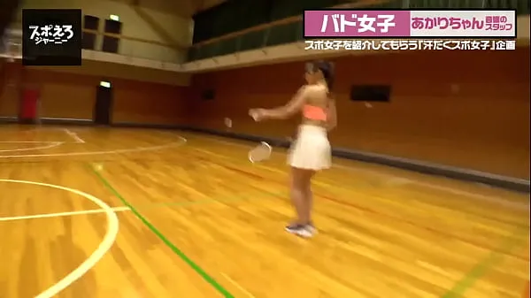 New Part1 She's a terrible badminton player, but she's the best at sex and she's so erotic! She's so phallic she rubs her cheeks on his dick! She's got a lewd body that gets her pussy wet with her neck energy Videos
