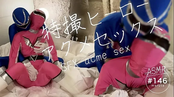 Video energi Japanese heroes acme sex]"The only thing a Pink Ranger can do is use a pussy, right?"Check out behind-the-scenes footage of the Rangers fighting.[For full videos go to Membership baru