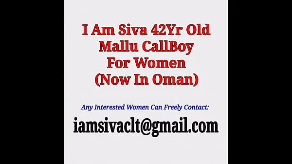 New Kerala Mallu Call Boy Siva For Real Meet Interested Ladies In Kerala Or Oman (Interested Ladies Message Me "iamsivaclt .com energy Videos