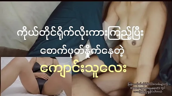 नई watch sex video and Masturbation ऊर्जा वीडियो
