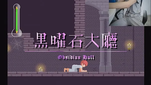 Video tenaga Strip Game One defeat One Clothes - Castle of Temptation baharu