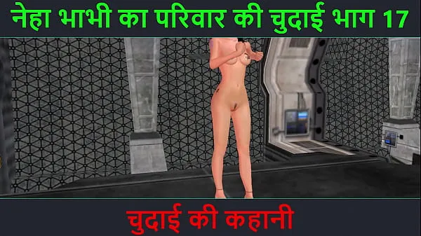 New Hindi Audio Sex Story - An animated 3d porn video of a beautiful girl masturbating using banana energy Videos