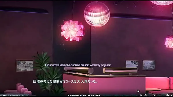 مقاطع فيديو جديدة للطاقة Hentai Visual Novel