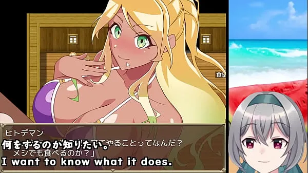 नई The Pick-up Beach in Summer! [trial ver](Machine translated subtitles) 【No sales link ver】2/3 ऊर्जा वीडियो