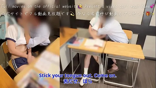 Nieuwe Teacher's Lust]A bullied girl who gets creampie training｜Teachers who know students' weaknesses energievideo's