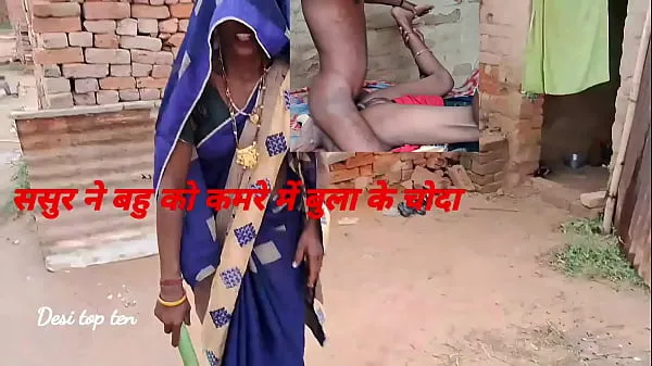 Nya She took off her blue saree and petticoat and got her ass fucked by her step father-in-law and got her pussy and ass fucked naked energivideor