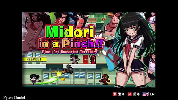 مقاطع فيديو جديدة للطاقة Hentai Game] Midori in a Pinch | Gallery | Download Link