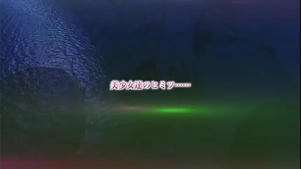 Novi videoposnetki Kokuhaku… ~Ijime Namaikidojigyaru no Uragawa energije