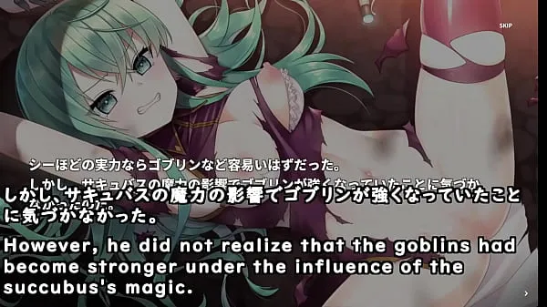 Nowe filmy Invasions by Goblins army led by Succubi![trial](Machinetranslatedsubtitles)1/2 energii