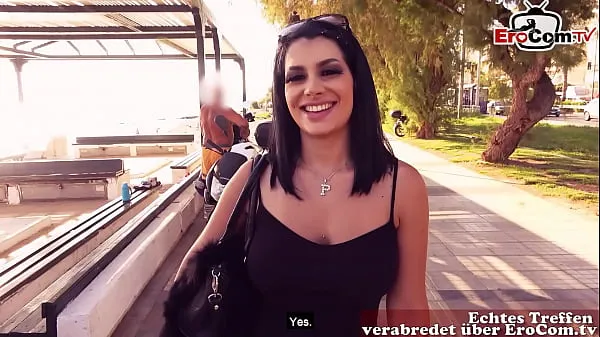 Ny German tourist pick up latina slut in greek holiday energi videoer